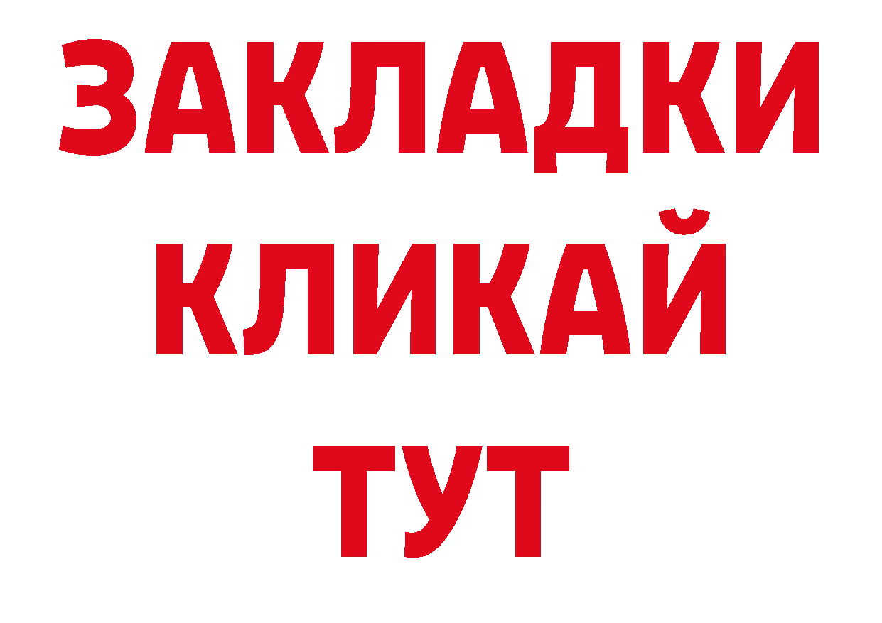 Кодеиновый сироп Lean напиток Lean (лин) зеркало мориарти блэк спрут Нижний Новгород